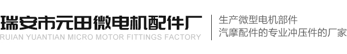 浙江奧盛機械科技有限公司